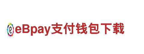 专业游戏开发公司b体育下载